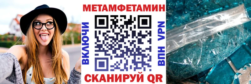 Amphetamine Premium  Купить закладки  Ханты-Мансийск 