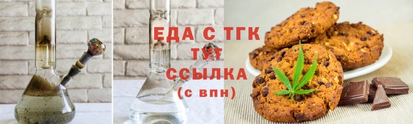 каннабис Краснотурьинск