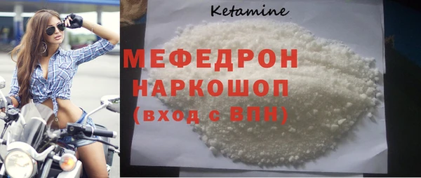 каннабис Краснотурьинск