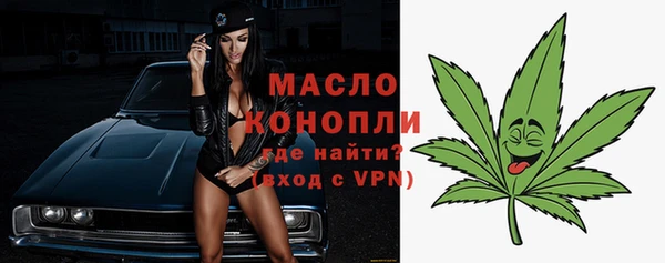 гашиш Краснослободск
