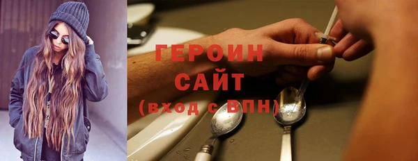 каннабис Краснотурьинск