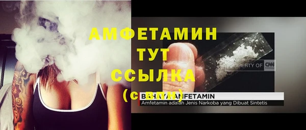 каннабис Краснотурьинск