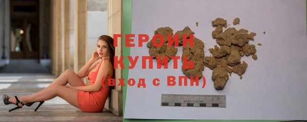 каннабис Краснотурьинск