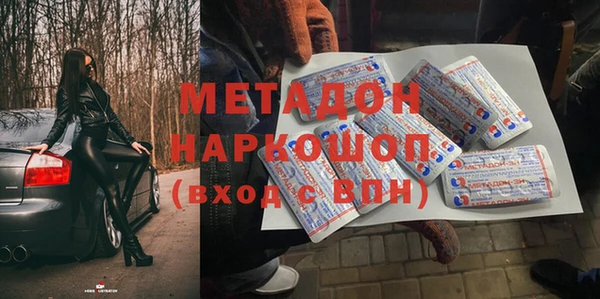каннабис Краснотурьинск