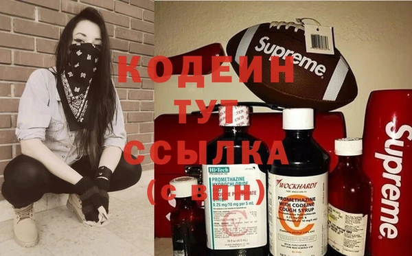 каннабис Краснотурьинск