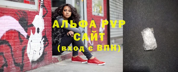 каннабис Краснотурьинск