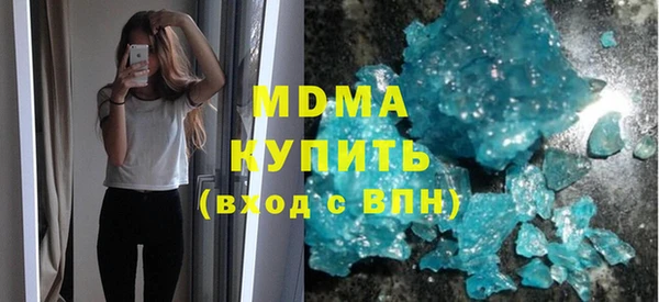каннабис Краснотурьинск