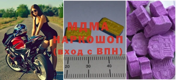 каннабис Краснотурьинск