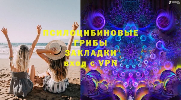 каннабис Краснотурьинск