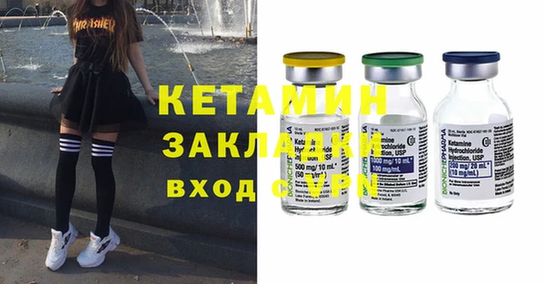 каннабис Краснотурьинск