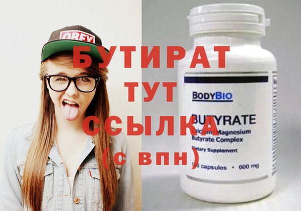 каннабис Краснотурьинск