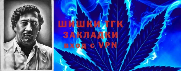 каннабис Краснотурьинск
