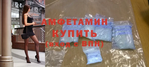 гашиш Краснослободск