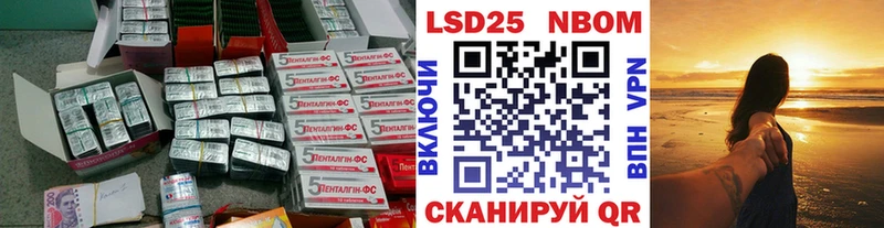 Лсд 25 экстази ecstasy  Купить где  Ханты-Мансийск 